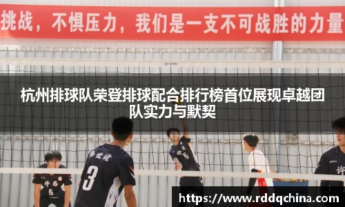 凤凰联盟首页官网