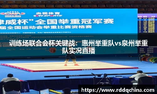 凤凰联盟首页官网